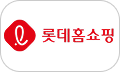 롯데홈쇼핑
