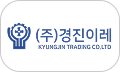 경진이레